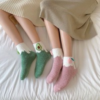 Sweet fruits fleece socks - Thumbnail 1