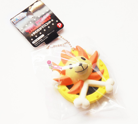 Rare* (Licensed) One Piece Squishy - Thousand Sunny · Uber