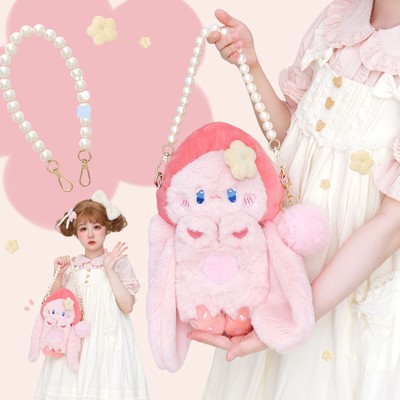 Princess doll cute girl student rabbit bunny peach fruit hood plush doll fluff shoulder bag