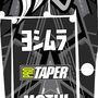 Yamaha Raptor 700 700R graphics kit 2013 2014 2017 to 2024 decals stickers atv-4