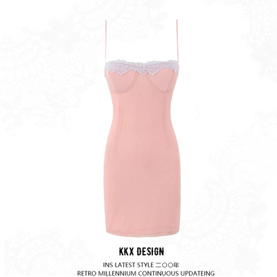 Mesh lace patchwork suspender skirt - Thumbnail 3