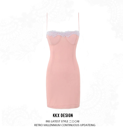Mesh lace patchwork suspender skirt