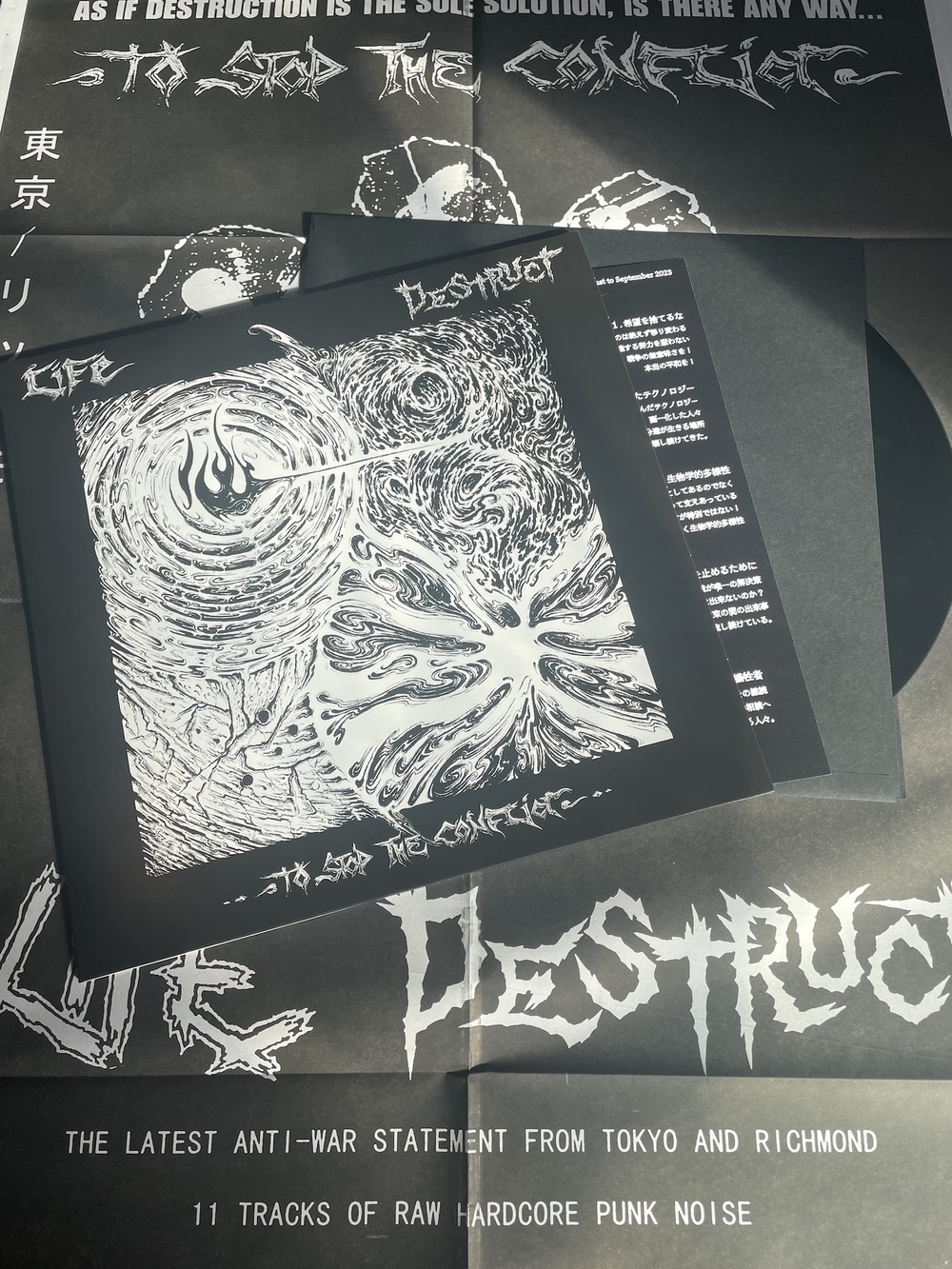 DESTROY アートブック ISBN978-1-871592-71-7 DESTROY アートブック ISBN978-1-871592-71-7 - メルカリ