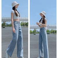 High Waist Design Loose Women Jeans Retro Style Trousers - Thumbnail 6
