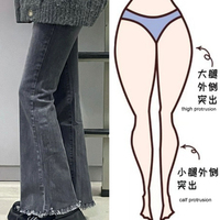 Elastic High Waist Slim Trouser Flared Jeans Women Cotton Vintage Blue Denim Pants - Thumbnail 1