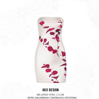 Sexy tube top mini skirt party print hip skirt dress