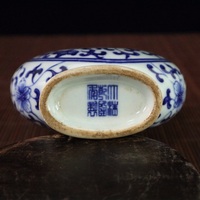 China Jingdezhen ceramics, blue and white porcelain, hand-painted double-eared flat bottle with lotus pattern - Thumbnail 7