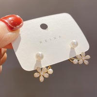 Fashion Sweet Flower Pearl Stud Earrings For Women  - Thumbnail 1