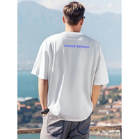 Light Up Salvation White Short sleeve Jesus Pop Art T-shirt  - Thumbnail 1