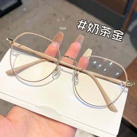 Anti Blue Light Glasses Fashion Eyeglasses - Thumbnail 2