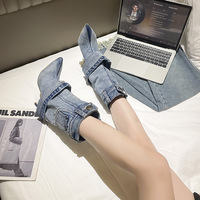  Women Short Tube Fashionable Pleated Pants High-Heeled Denim Shoes - Thumbnail 2