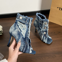 New tassel retro slim heel big fish mouth denim button cool boots - Thumbnail 2