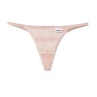  Women Sexy Lingerie Thongs Ladies G-strings Low Waist Bikini Brief Underwear - Thumbnail 4