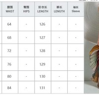 Women Sleeveless Colorful Stripes Maxi Dress - Thumbnail 4