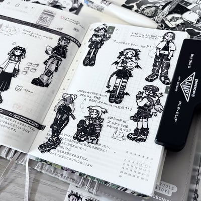 Lookbook.n00b