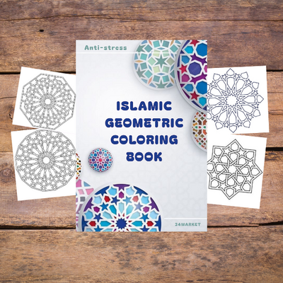 Coloring book - 190 vintage islamic pattern coloring book, islamic geometric pattern book, arabic mosaic tile coloring pages moroccan tile