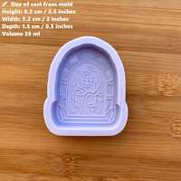 Cottage Door Silicone Mold - Thumbnail 1