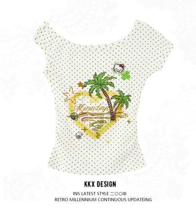 Retro Spice Simple Design Short Sleeve T-Shirt