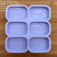 Soap Bar Silicone Mold - Thumbnail 1