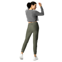 Faith First | Chayilpreneur Activewear Women's Joggers - Thumbnail 2