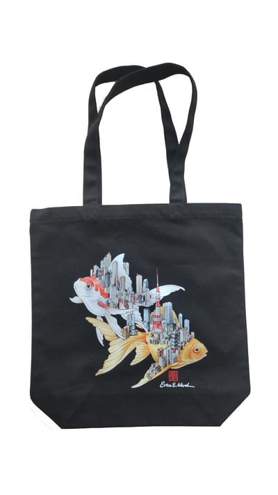 Limited edition Tote bag "The city is a living thing" (international order only)