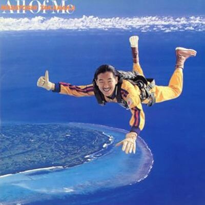 Masayoshi takanaka - all of me (clear light green vinyl)