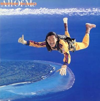 Masayoshi Takanaka - All of Me (Clear Light Green Vinyl)