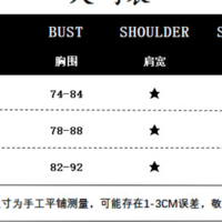 Sexy U-neck cross-ties short slim fit outerwear halter neck vest - Thumbnail 7