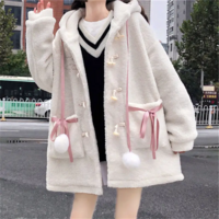Preppy Style Oversized Hooded Jacket - Thumbnail 2