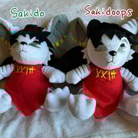 Sakido Plushie - Thumbnail 3