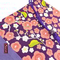 Japanese Cotton Chopstick Sleeve – Purple & Pink Plum Blossom Pattern (MCC0004-07-PU) - Thumbnail 6