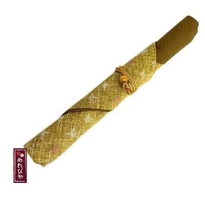 Japanese cotton chopstick sleeve – mustard stripe pattern (mcc0004-15-mu)