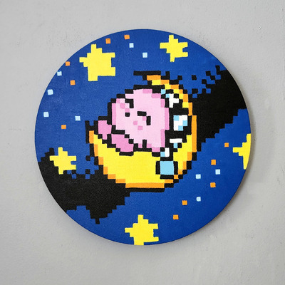 Sleeping On The Moon