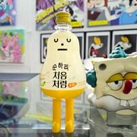 ArTToy by Sticky Monster Lab & GS25 "Yuzu (유자)"  - Thumbnail 7