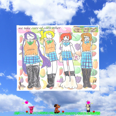 muse postcard print