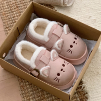 Adorable Kitty Fleece Shoes - Thumbnail 2