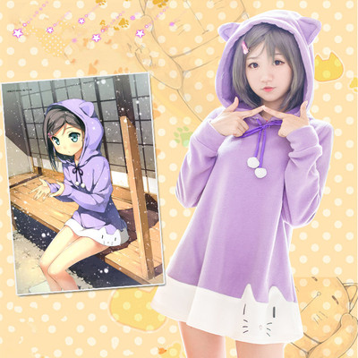 Kawaii cute cat ears hoodie